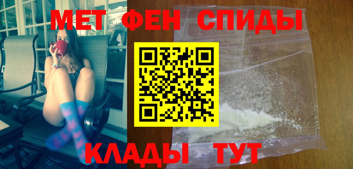 Волжский  АМФ  Вход с VPN  АМФ 97% 