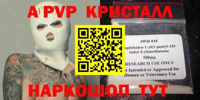 COCAINE Уссурийск