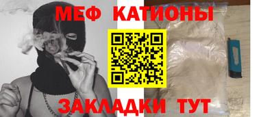прущие грибы Усть-Джегута
