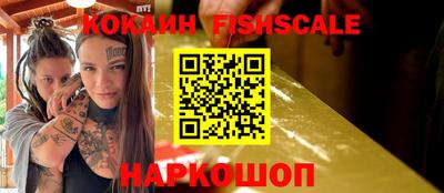 соль курить ск Усть-Илимск