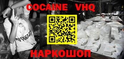 прущие грибы Усть-Джегута
