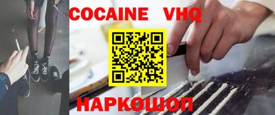 прущие грибы Усть-Джегута