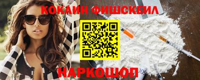 прущие грибы Усть-Джегута