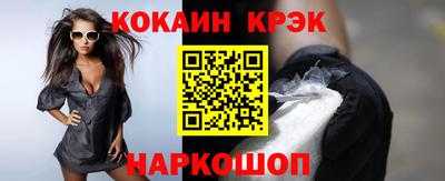 прущие грибы Усть-Джегута