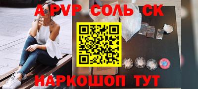прущие грибы Усть-Джегута
