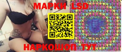 COCAINE Уссурийск