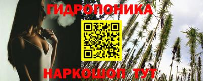 соль курить ск Усть-Илимск