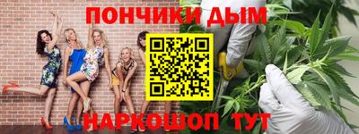 соль курить ск Усть-Илимск