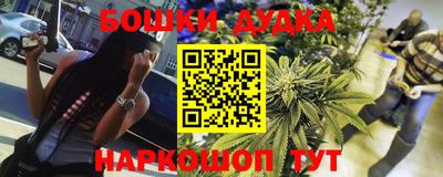COCAINE Уссурийск