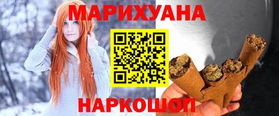 соль курить ск Усть-Илимск