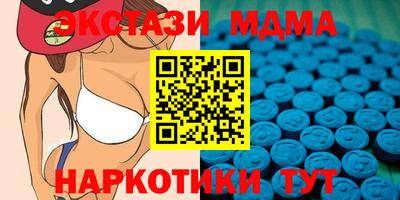 прущие грибы Усть-Джегута
