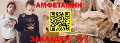 соль курить ск Усть-Илимск
