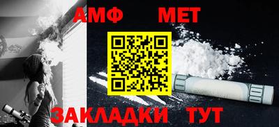 COCAINE Уссурийск