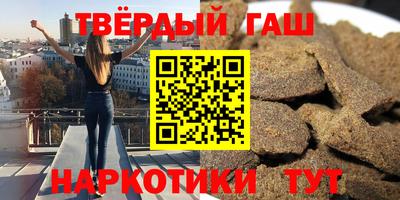 COCAINE Уссурийск