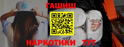 соль курить ск Усть-Илимск