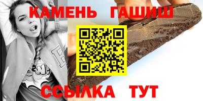 COCAINE Уссурийск