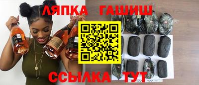 COCAINE Уссурийск