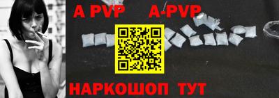 прущие грибы Усть-Джегута