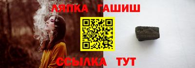 прущие грибы Усть-Джегута
