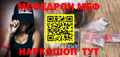 соль курить ск Усть-Илимск