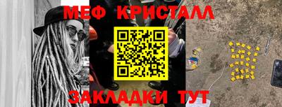 соль курить ск Усть-Илимск