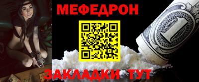 соль курить ск Усть-Илимск