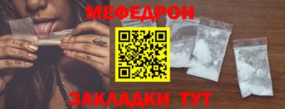 прущие грибы Усть-Джегута